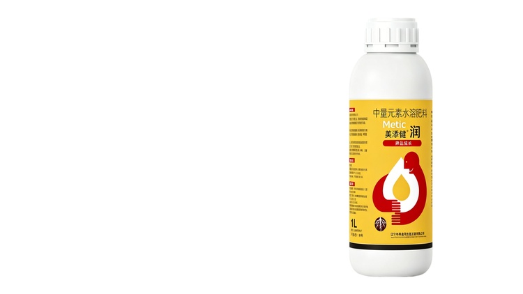 绿林好旱真实产品包装