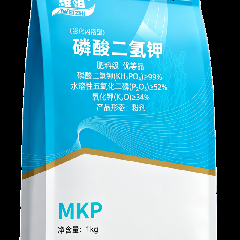 绿林好旱